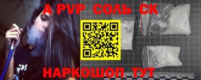 метадон Дубна