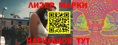 метадон Дубна