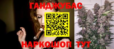 метадон Дубна