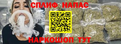 метадон Дубна