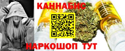 метадон Дубна