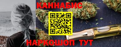 молекула духа Донской