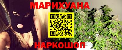 индика Донецк