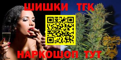 молекула духа Донской