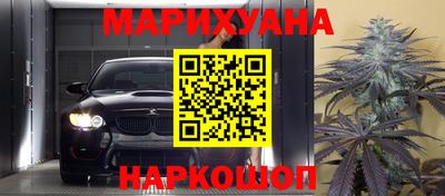 метадон Дубна