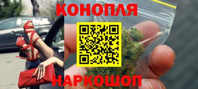 метадон Дубна