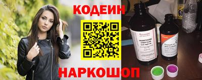 метадон Дубна