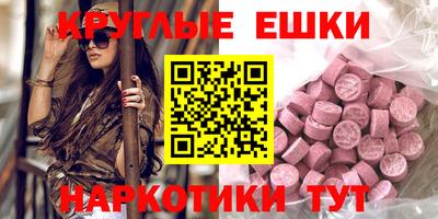 метадон Дубна