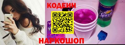 метадон Дубна
