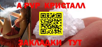 метадон Дубна