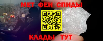 индика Донецк