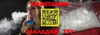 индика Донецк