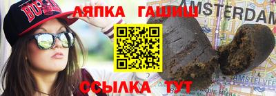 метадон Дубна