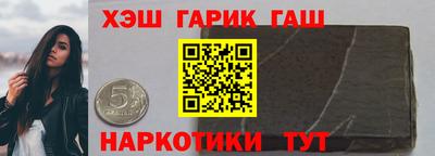 метадон Дубна