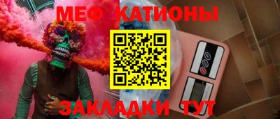 метадон Дубна