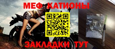 индика Донецк