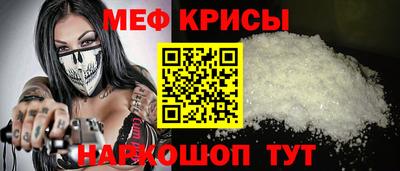 метадон Дубна