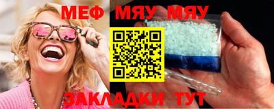 индика Донецк